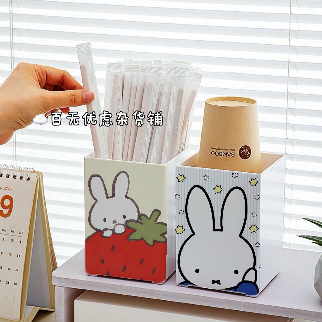 Kitchen Utensil Holder - Carino Contenitore per Utensili da Cucina