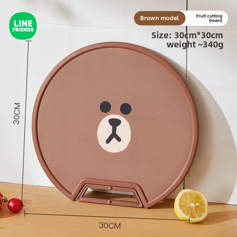 Tagliere Piccolo LINE FRIENDS  - Kitchen Gadgets Website recensione e prezzo