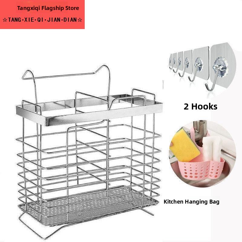 Porta Bacchette da Parete in A - Kitchen Utensil Holder recensione e prezzo