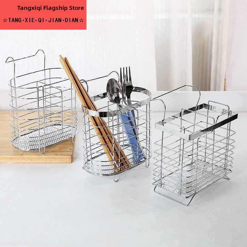 Porta Bacchette da Parete in A - Kitchen Utensil Holder recensione e prezzo
